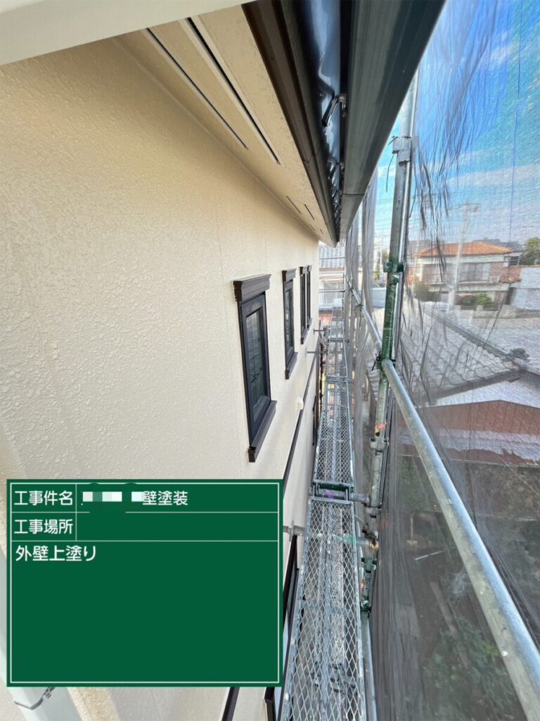 外壁上塗り「サンダルウッド」