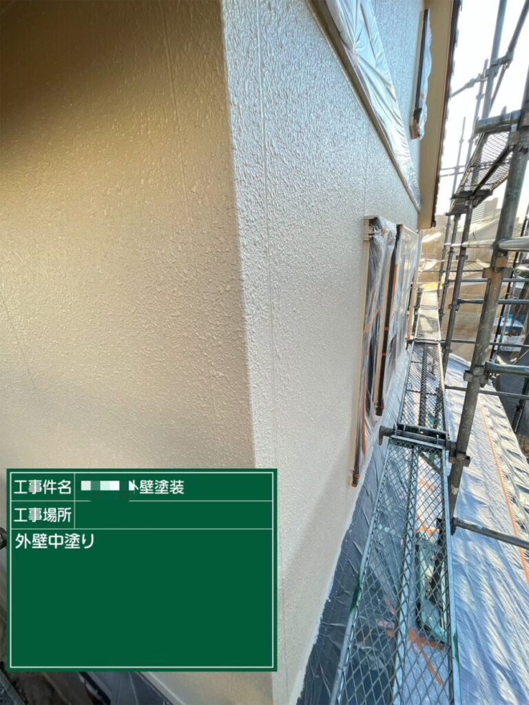 外壁中塗り「サンダルウッド」