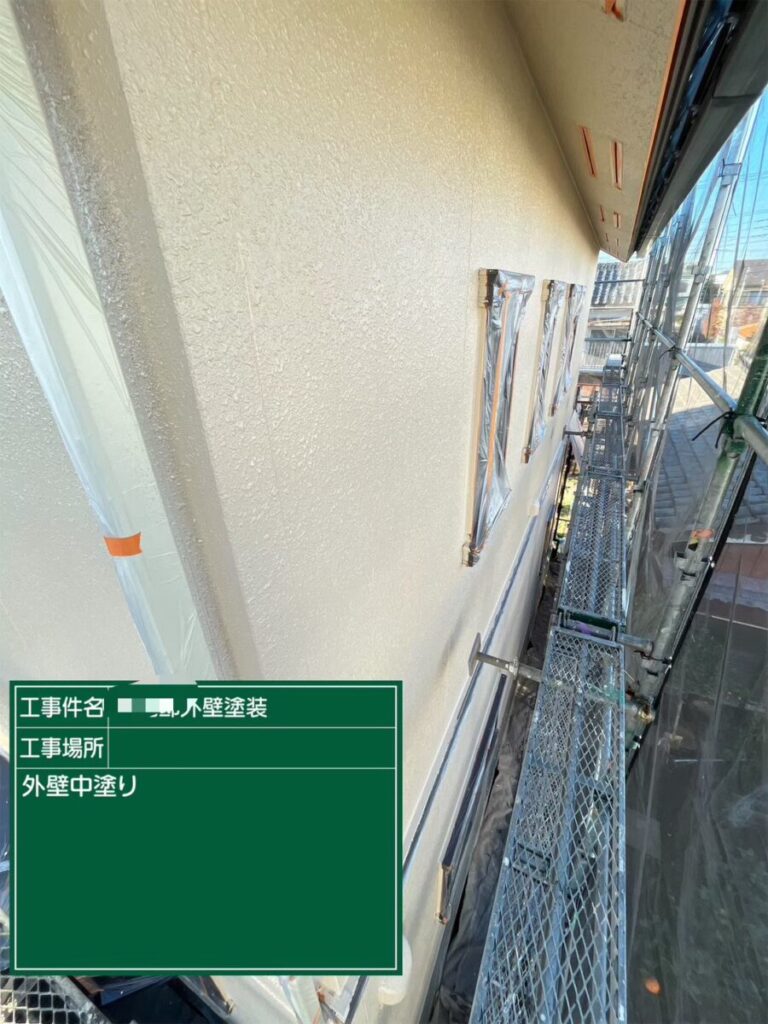 外壁中塗り「サンダルウッド」