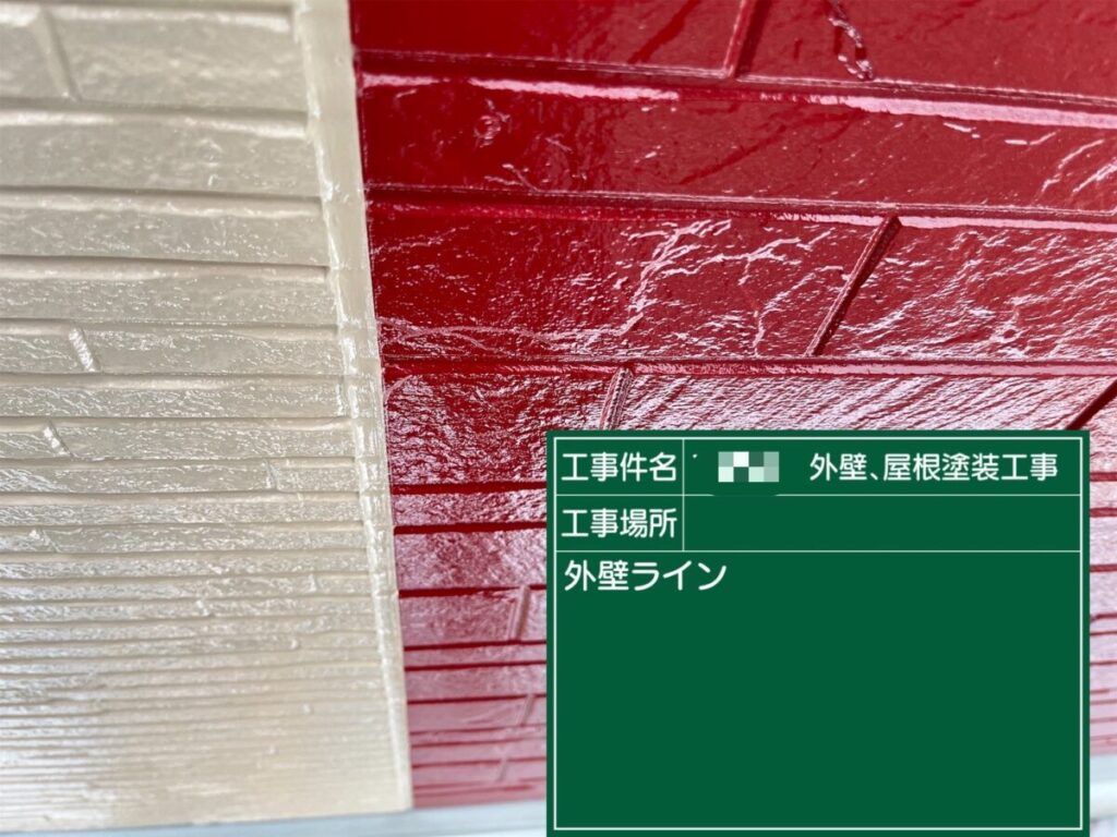 色分けライン出し