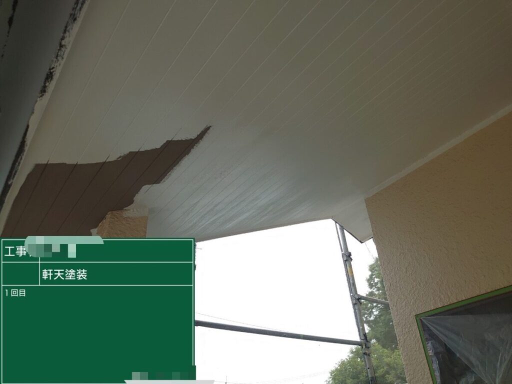 軒天井1回目