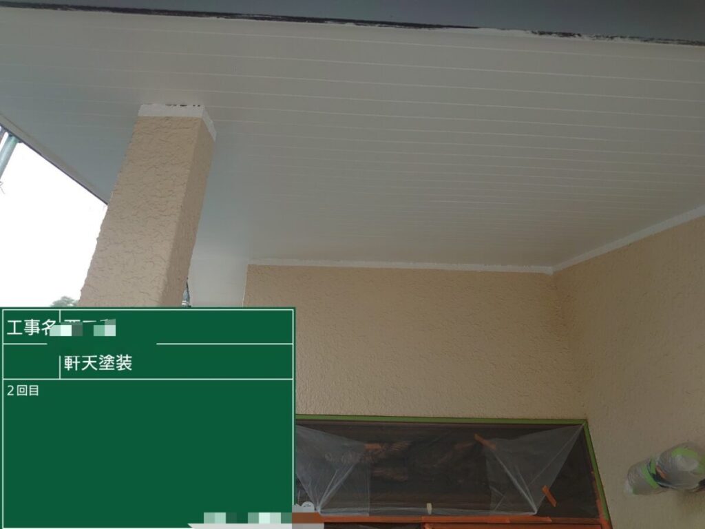 軒天井仕上げ