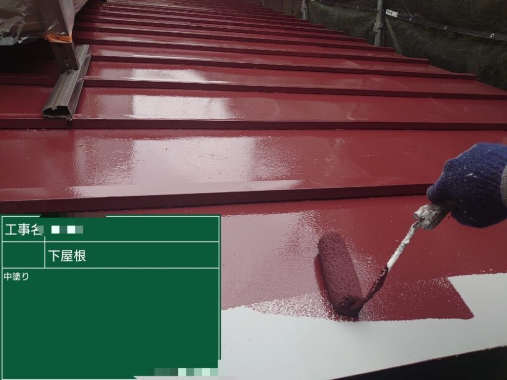 中塗り「バーガンディ」