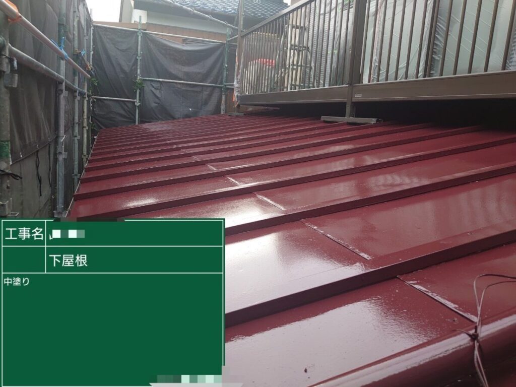 中塗り「バーガンディ」