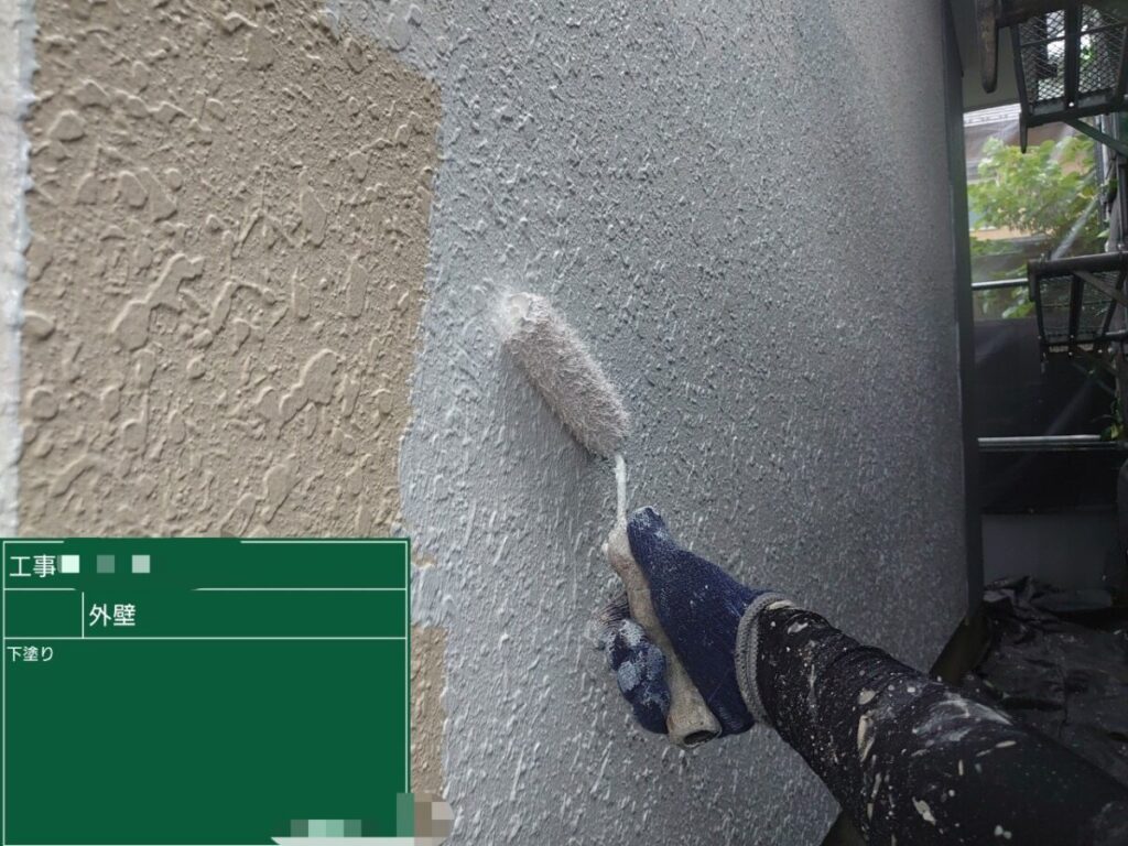 下塗り「エピテックフィラーAEⅡ」