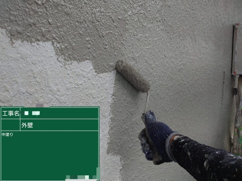 外壁中塗り「サンドベージュ」