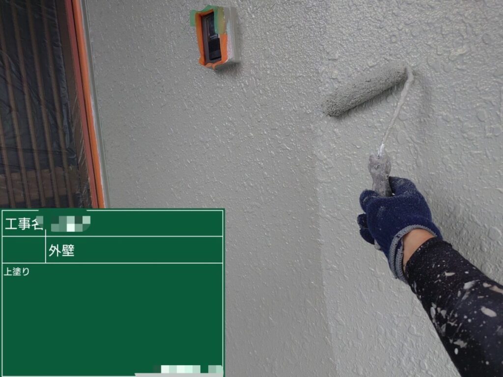 外壁上塗り「サンドベージュ」