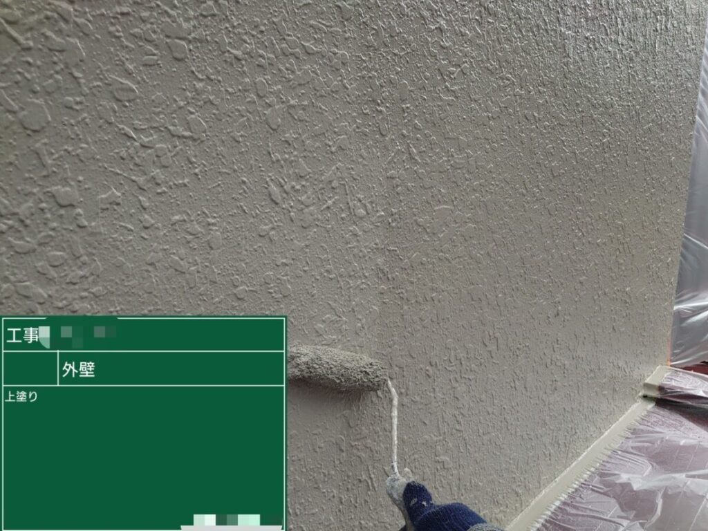 外壁上塗り「サンドベージュ」