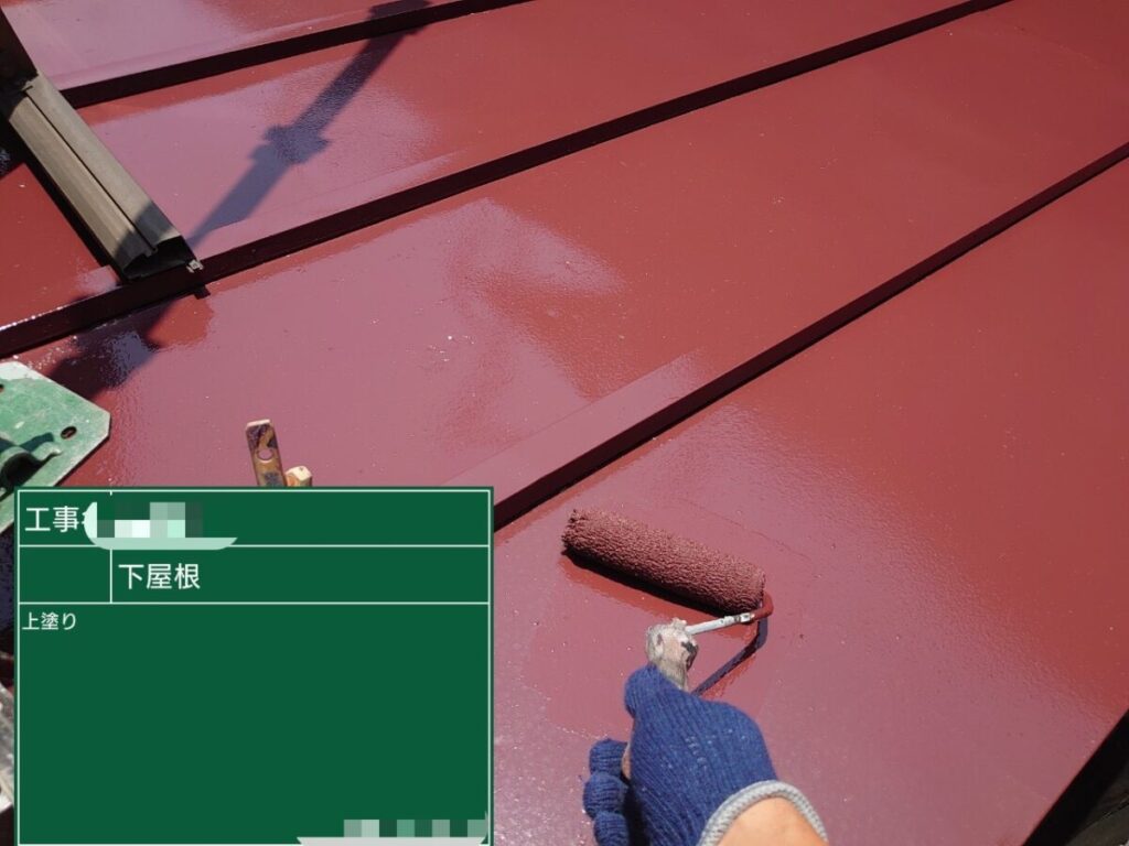 上塗り「バーガンディ」