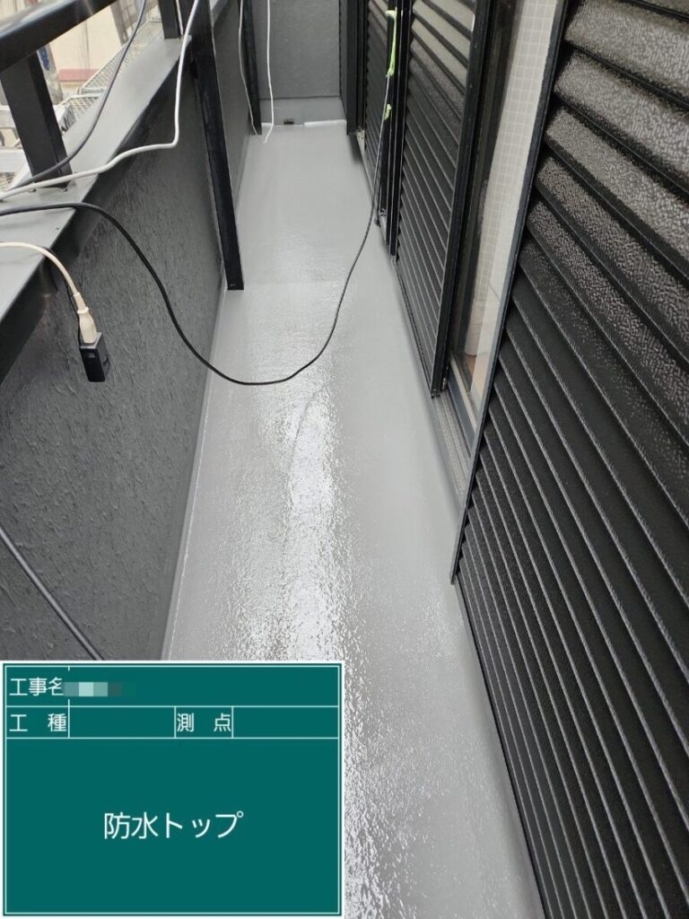 バルコニートップコート