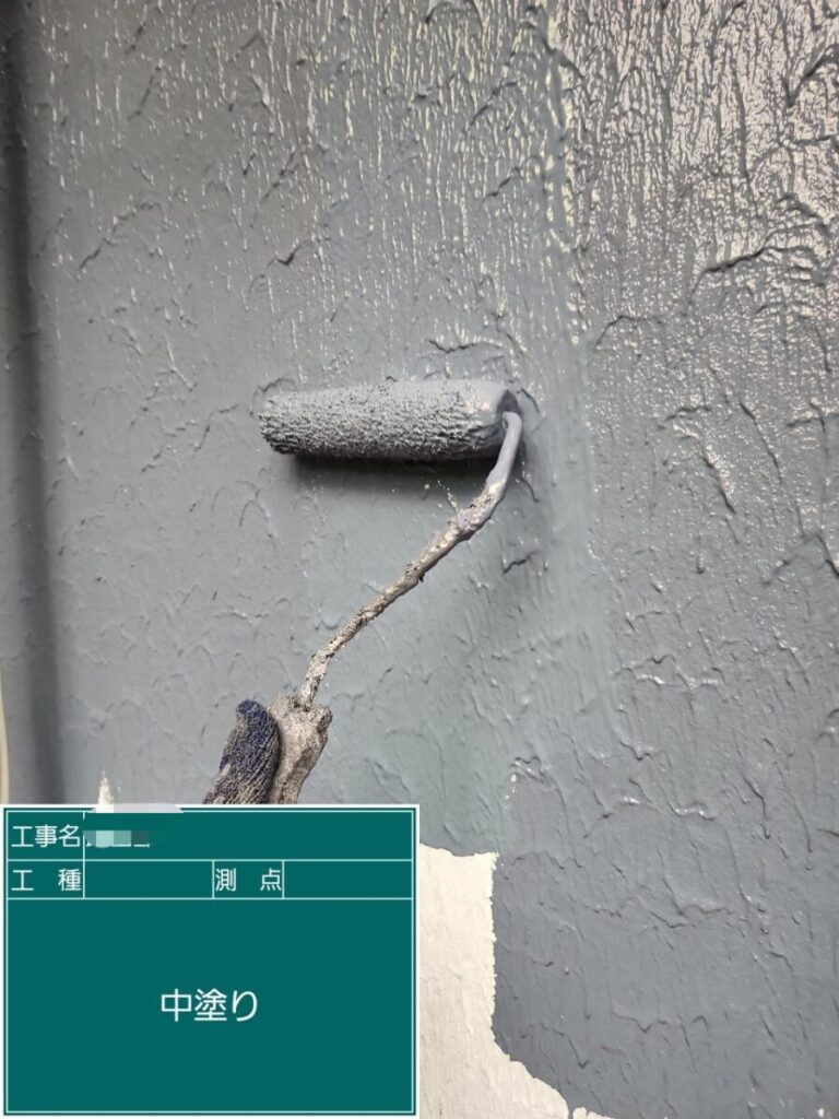 中塗り「スレートグレー」