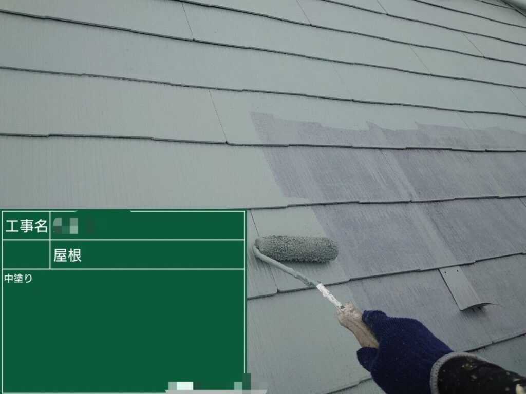 中塗り「クレタグレー」