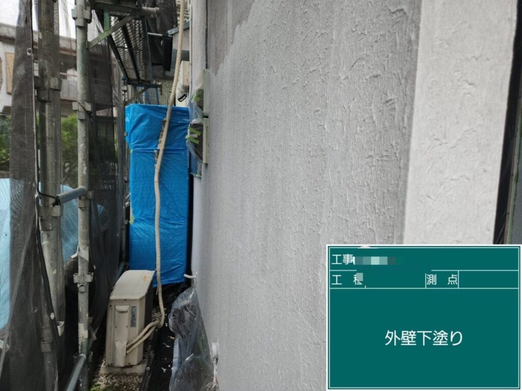 下塗り「エピテックフィラーAEⅡ」