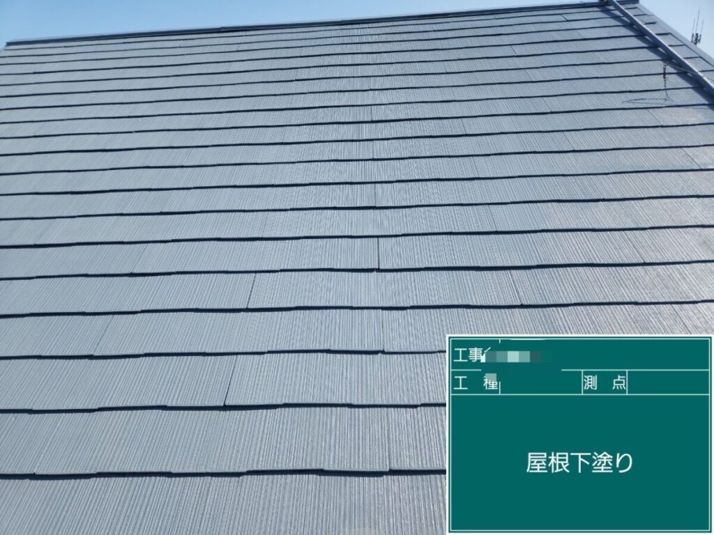 下塗り「サーモテックシーラー」