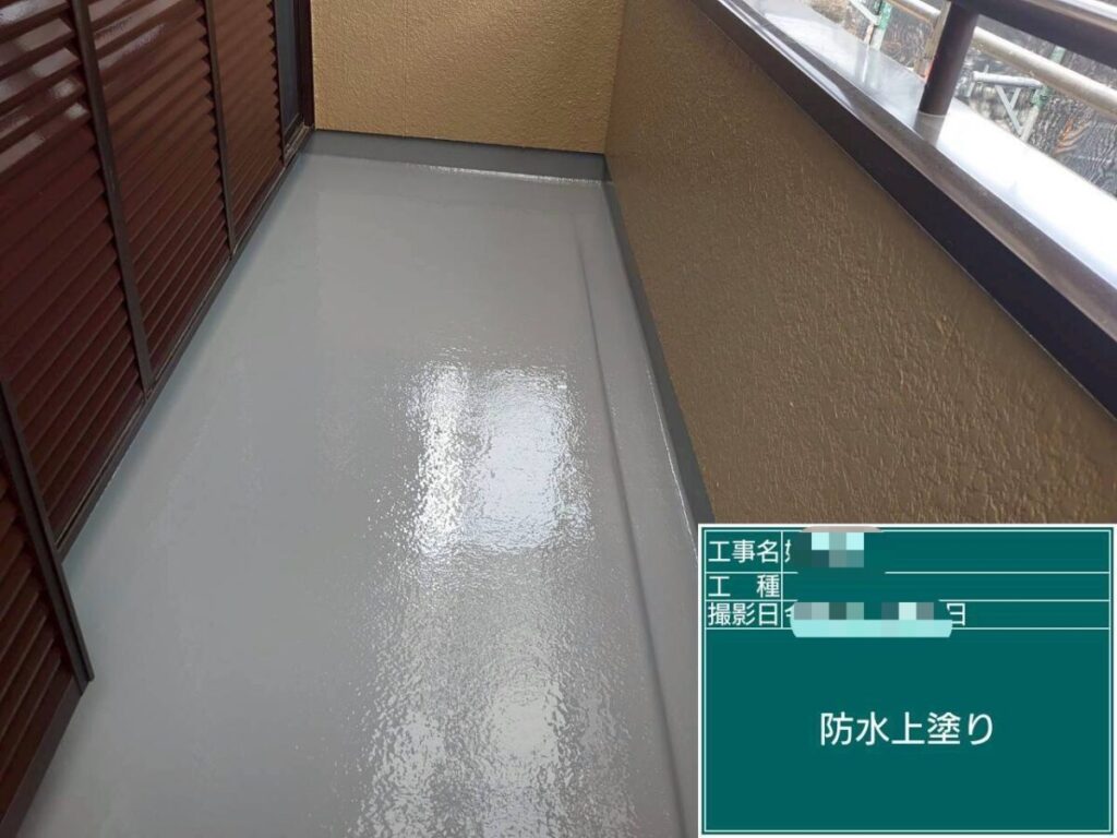 バルコニートップコート