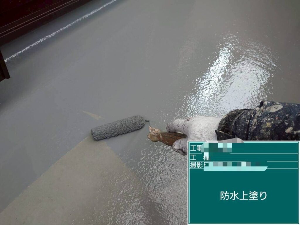 バルコニートップコート