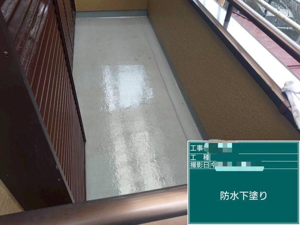 バルコニープライマー