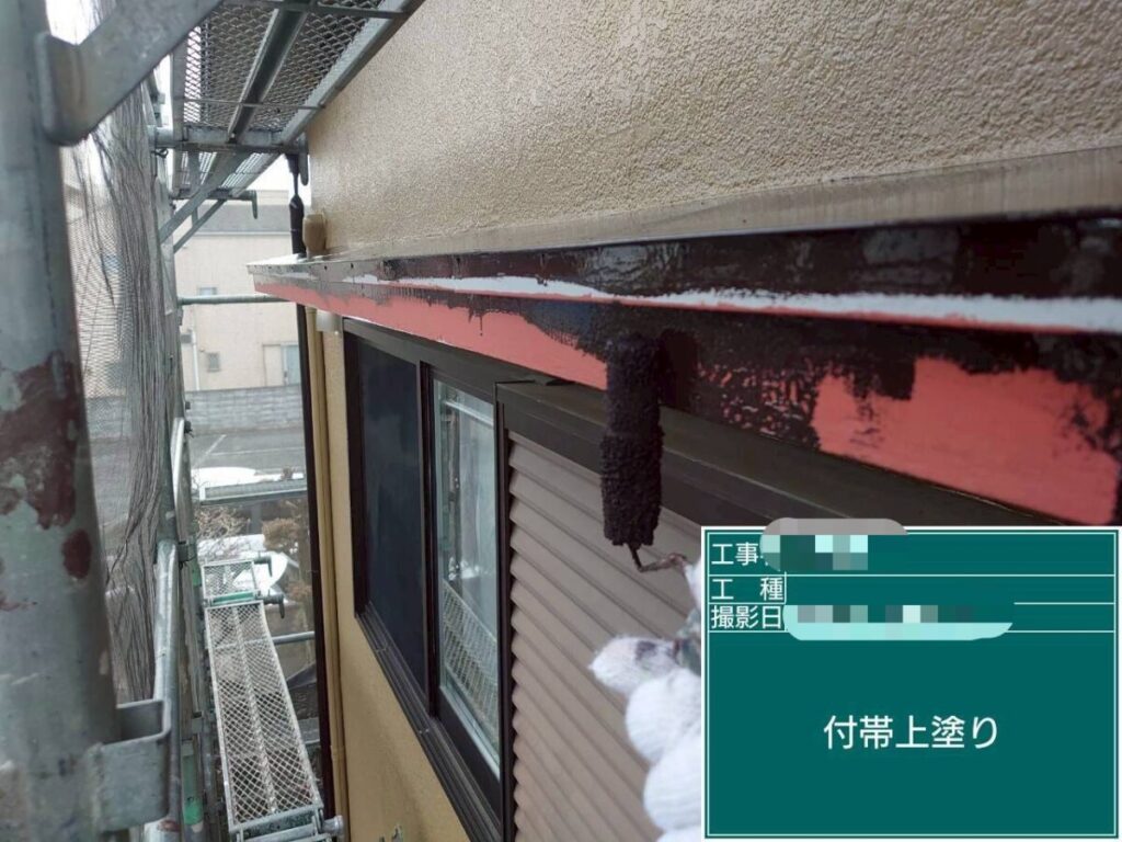 木部上塗り「15-20B」