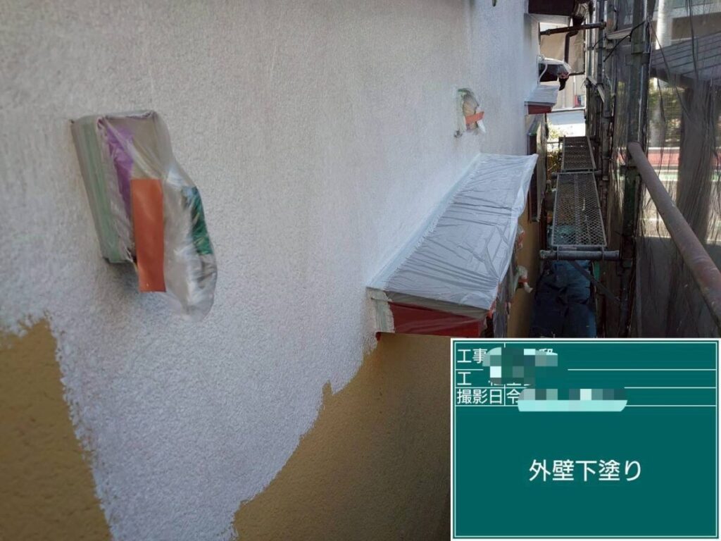 外壁下塗り「エピテックフィラーAEⅡ」