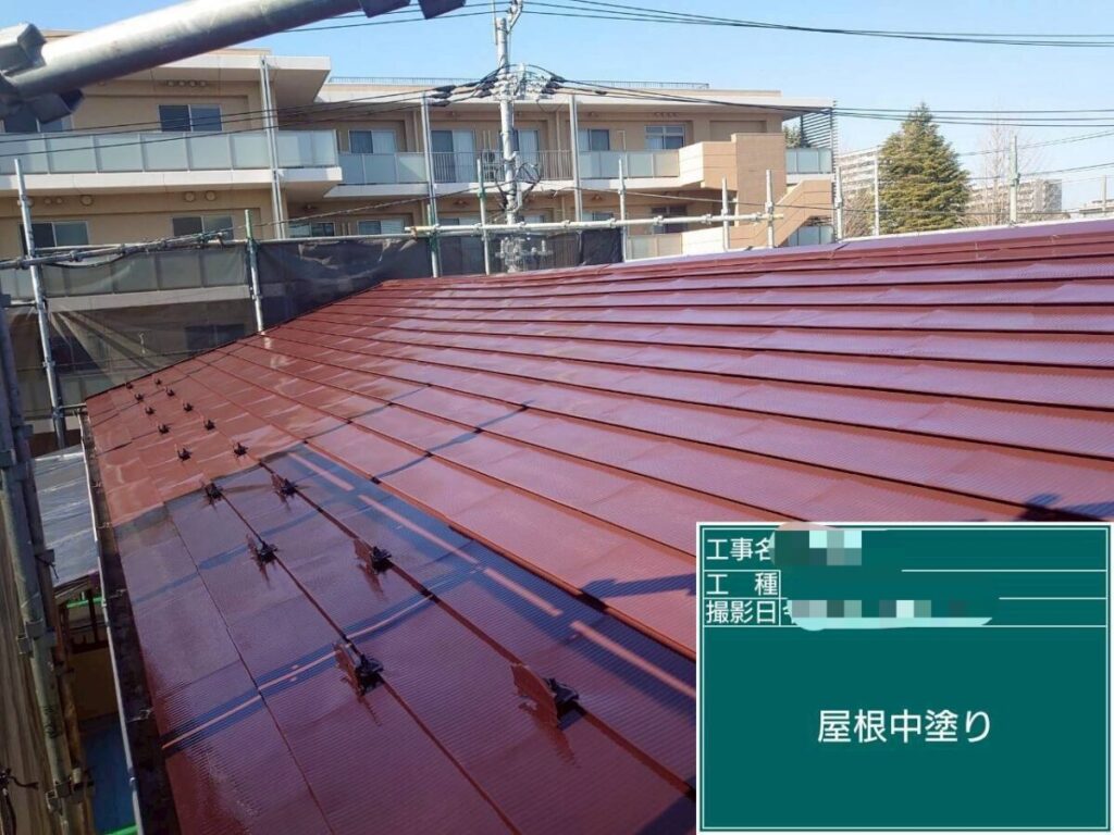 屋根中塗り「マホガニー」
