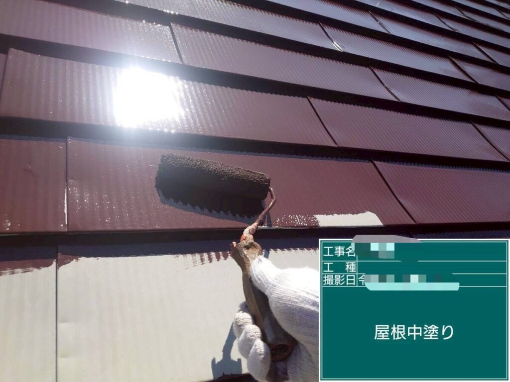屋根中塗り「マホガニー」