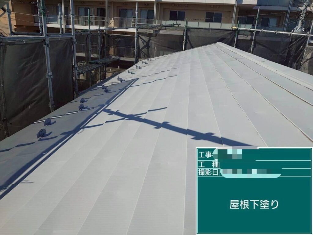 屋根下塗り「サーモテックメタルプライマー」