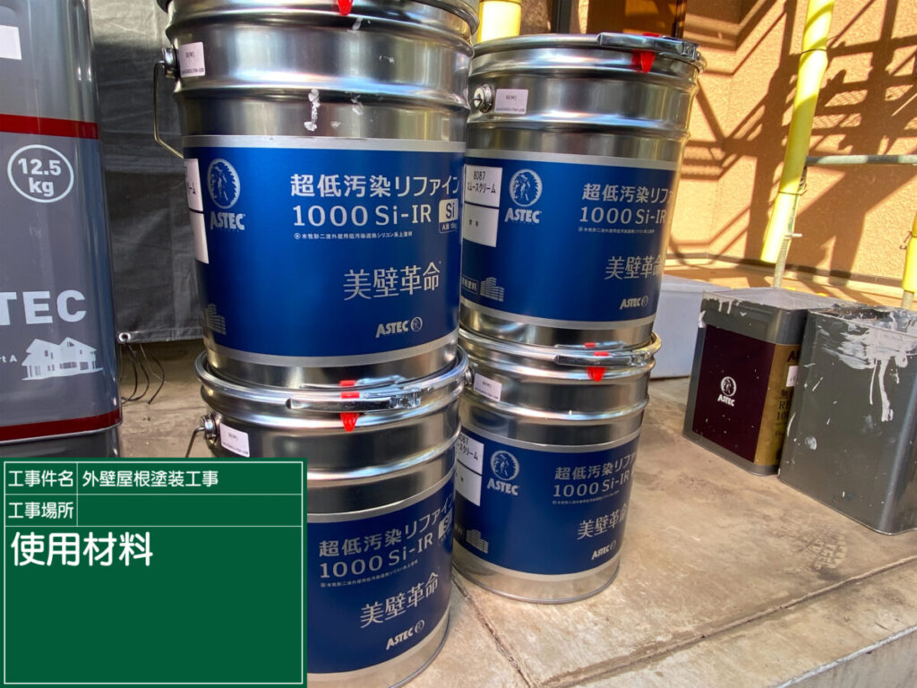 894D9442-C3D6-42E3-8452-7691DB6F433C