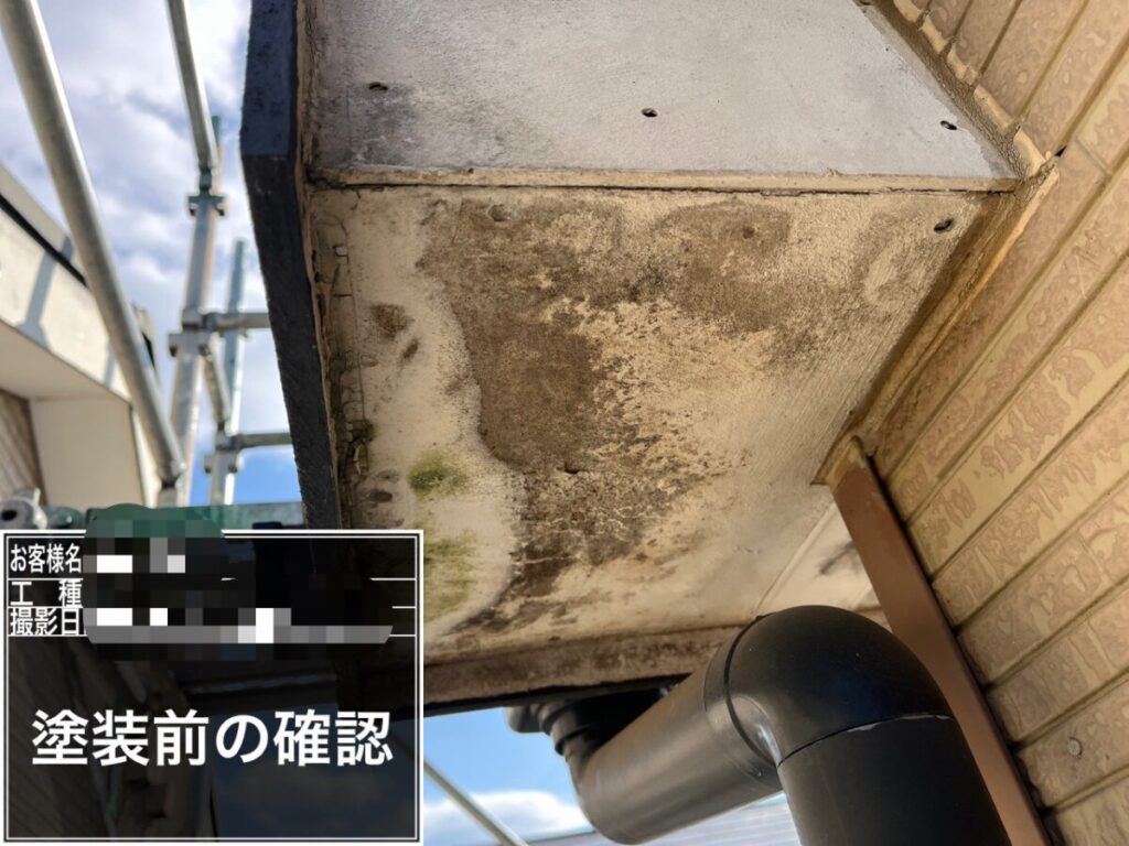 軒天井の腐食