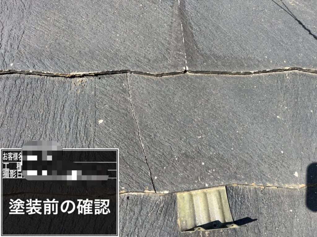 多数のクラック