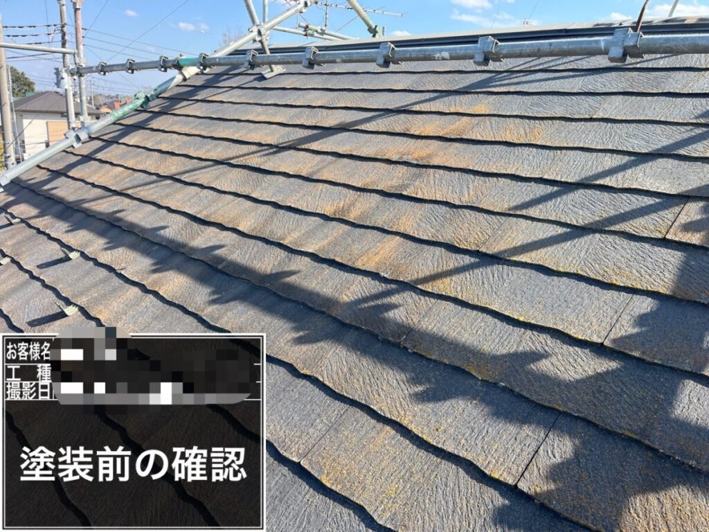 塗装できない屋根｜エコシンプル