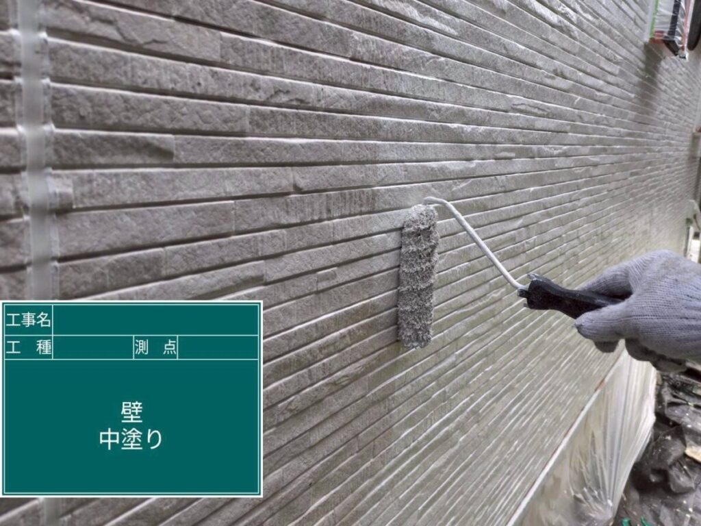 無機REVO1000-IR|中塗り