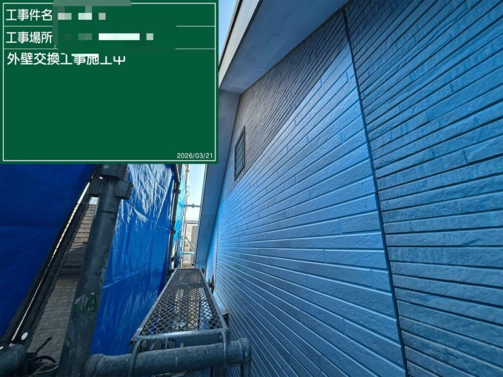 外壁の部分張替完了