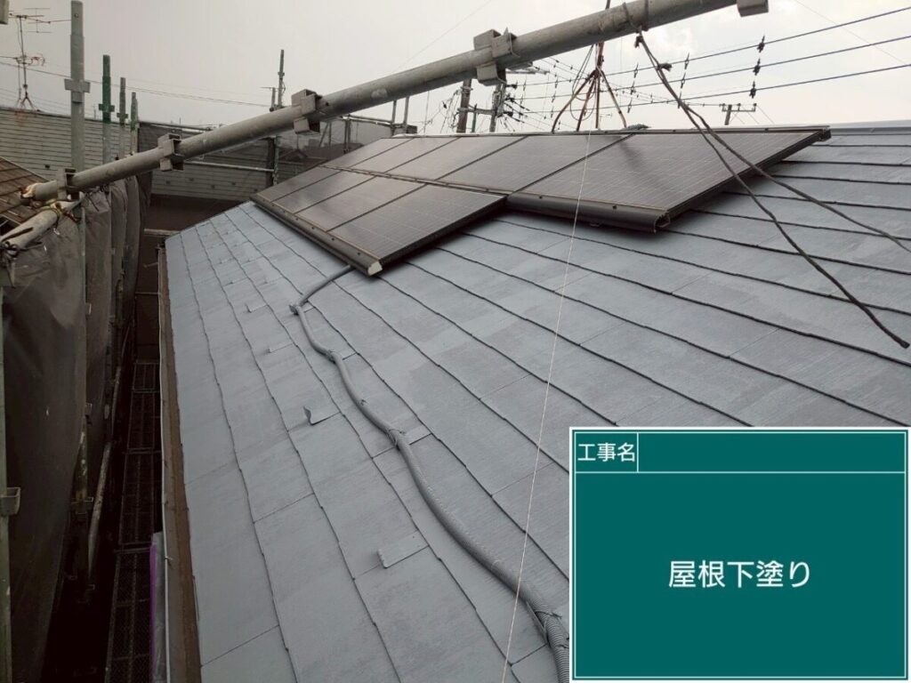 下塗り「サーモテックシーラー」