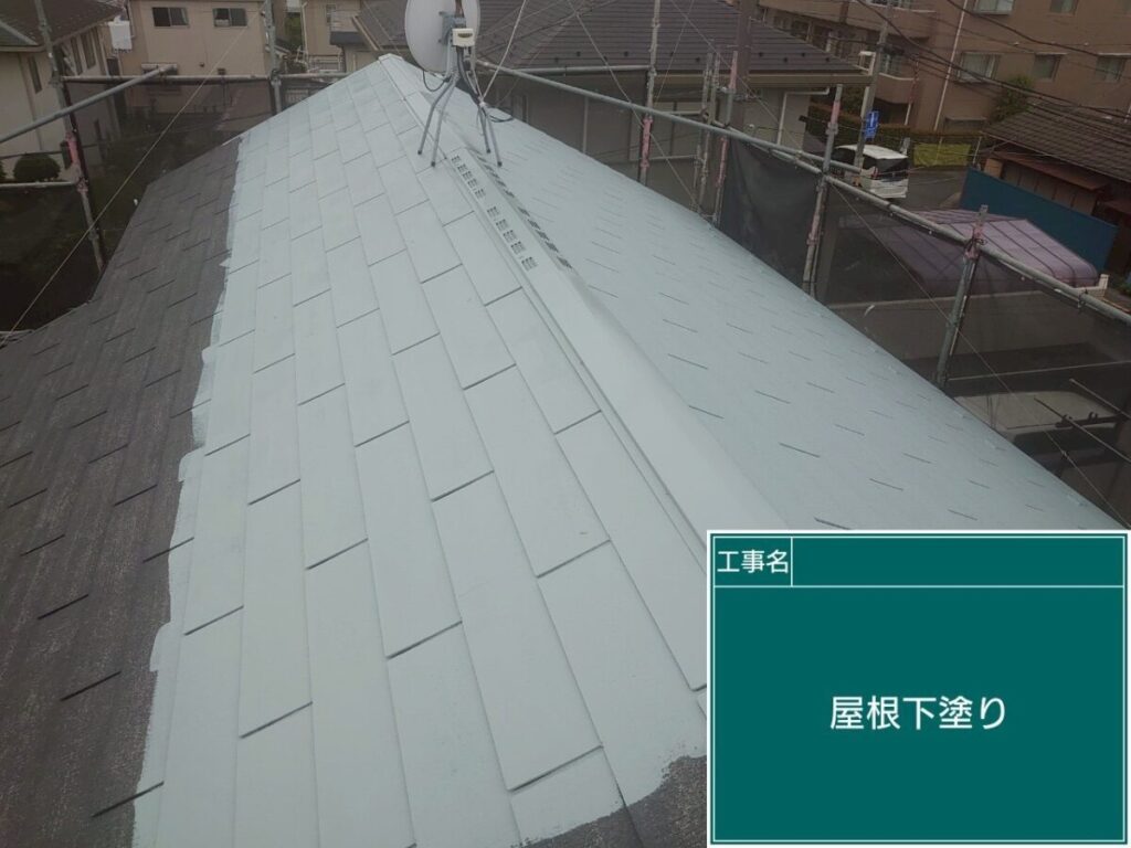 屋根下塗り「UVルーフプライマーSi」