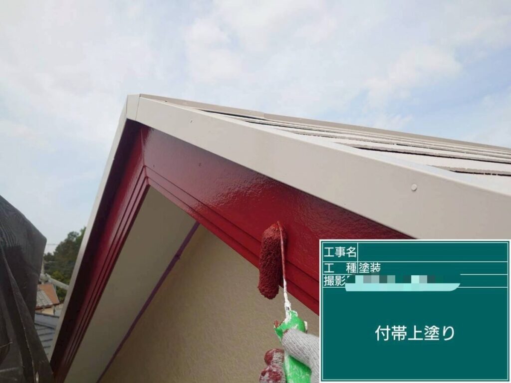 破風板上塗り「7-30L」
