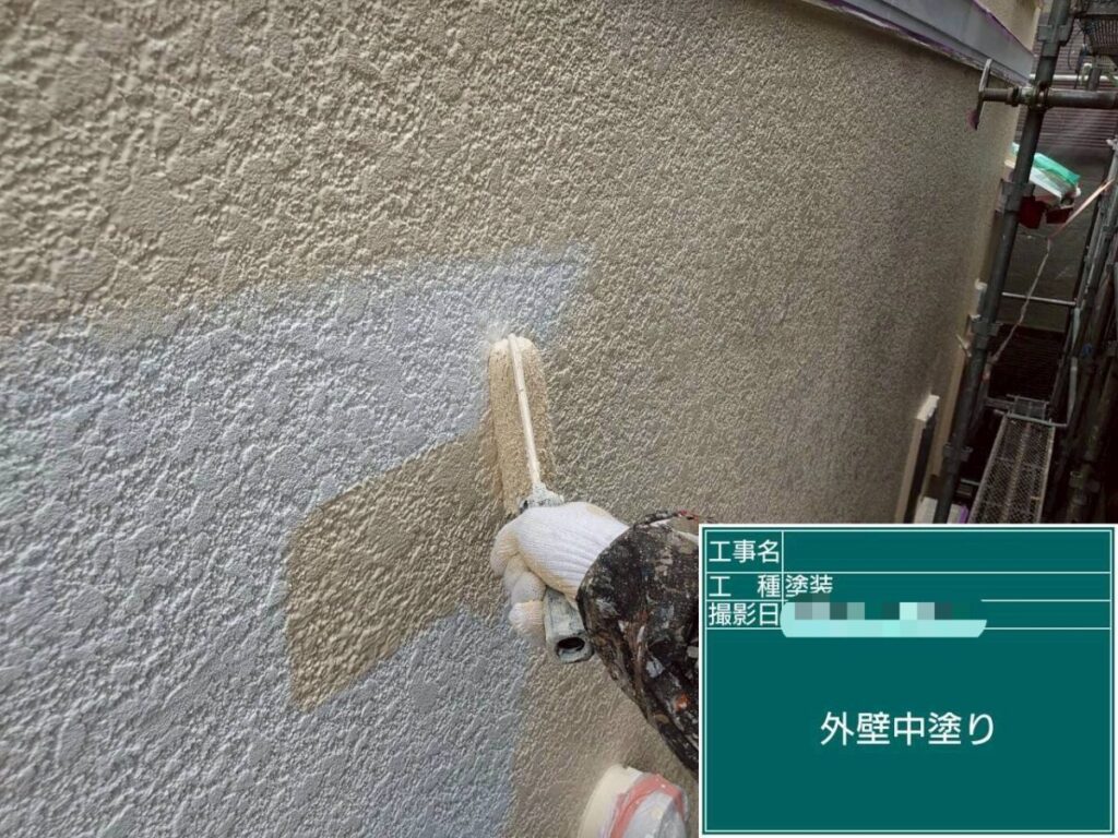 外壁中塗り「スムースクリーム」