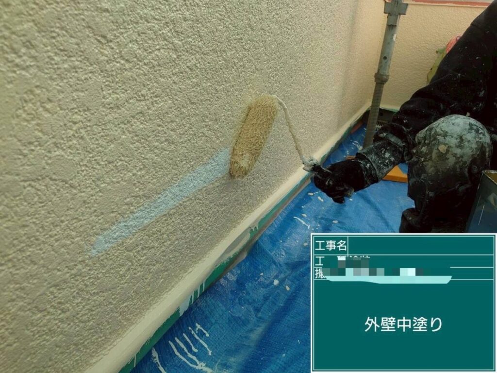 外壁中塗り「スムースクリーム」