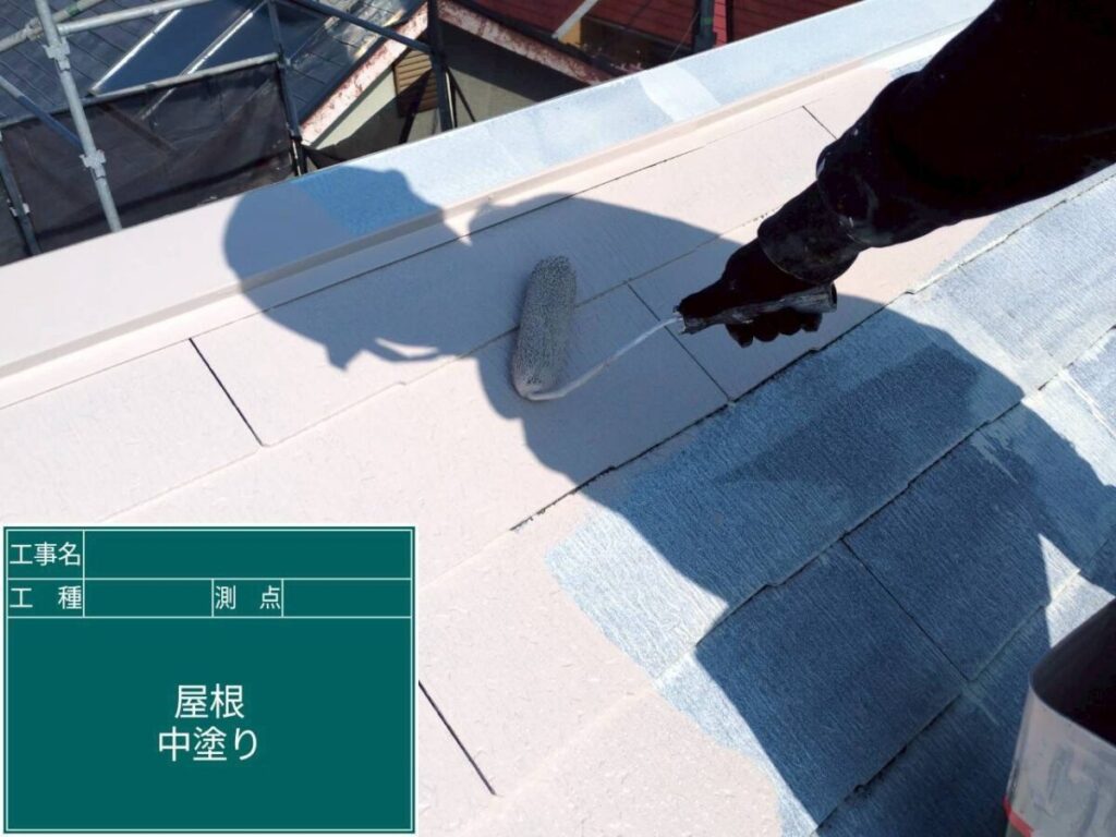 屋根中塗り「クレイ」