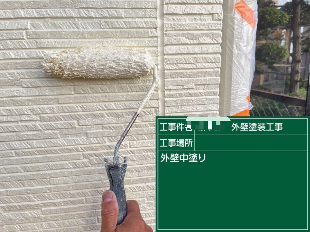 外壁中塗り「ホワイトリリィ」