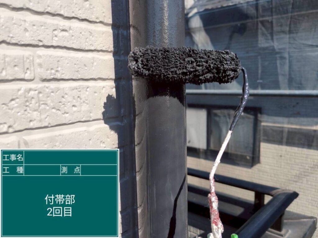 雨どいの塗装