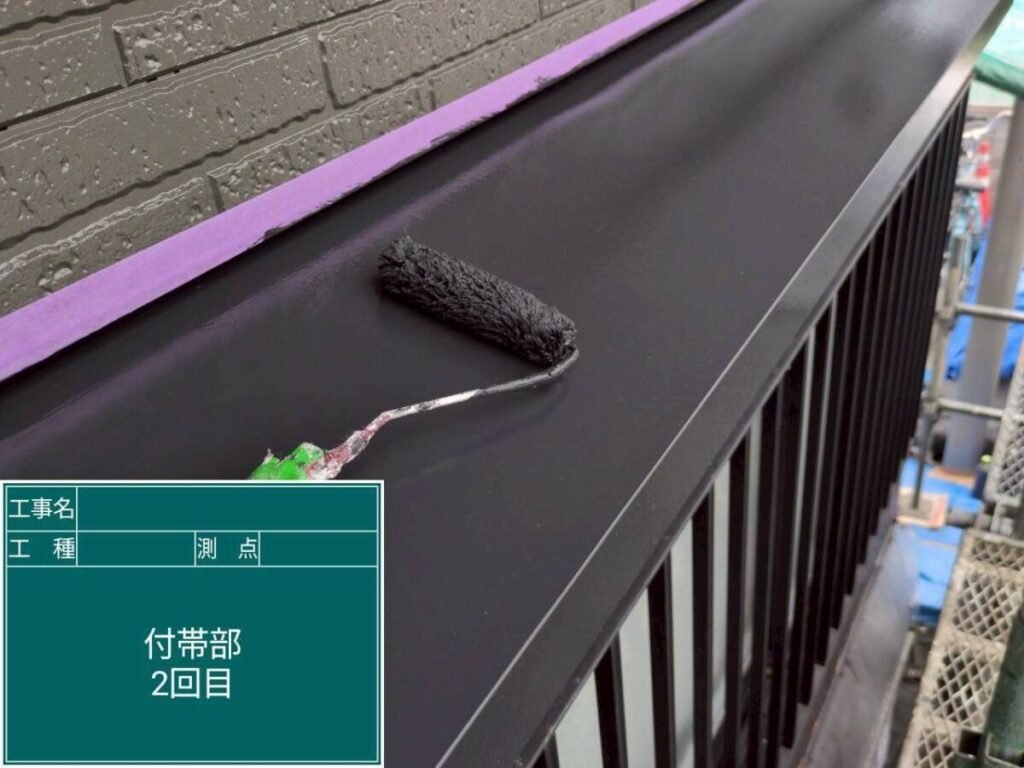 鉄部の塗装