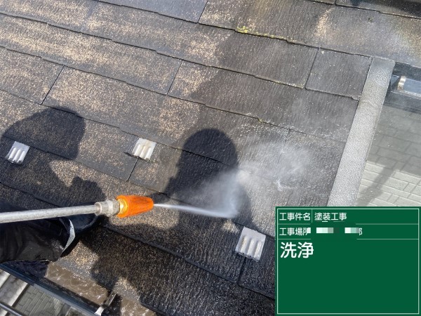 高圧洗浄屋根