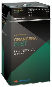 グランセラベスト2液ファイン遮熱