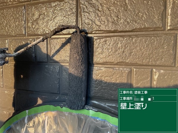 外壁上塗り「ウィザードコッパー」