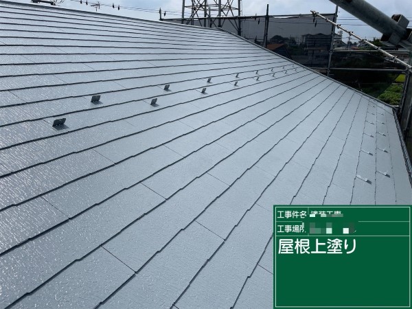 屋根上塗り「クールライトグレー」