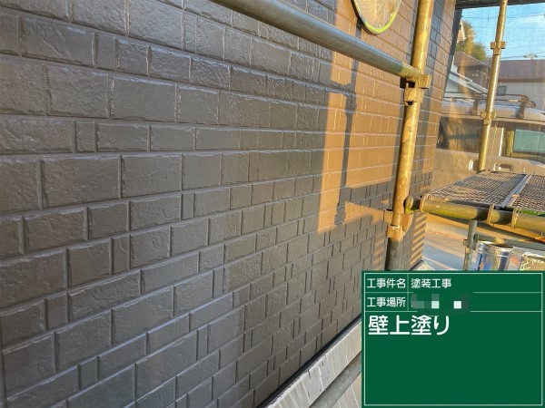 外壁上塗り「ウィザードコッパー」