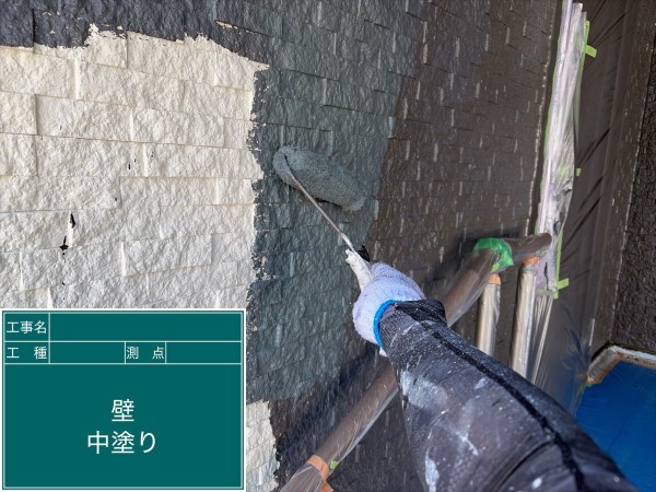 外壁中塗り「ウィザードコッパー」