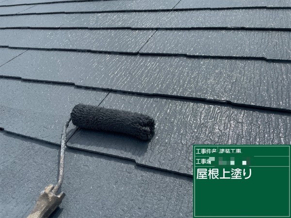 屋根上塗り「クールライトグレー」