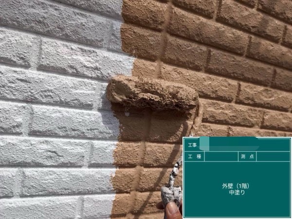 外壁中塗り「17-60H」