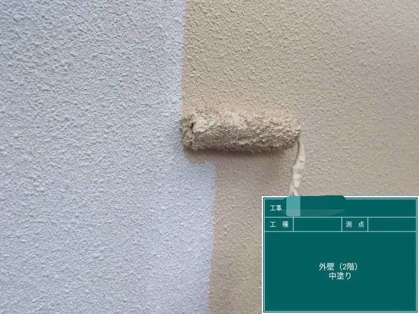 外壁中塗り「19-80D」